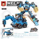 OBL10190828 - 424+PCS 新版拼装积木之钻地车工程机甲 可两变（彩盒采用精美UV工艺和烫金工艺）