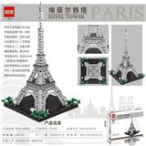 OBL10190829 - 3000+PCS新款微钻颗粒埃菲尔塔塔拼装积木套（彩盒采用精美烫金和立体深压纹处理）