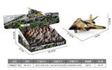 OBL10190830 - Militarytoys&Policeset