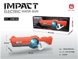 OBL10190929 - Soft bullet gun / Table Tennis gun