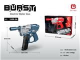 OBL10190933 - Soft bullet gun / Table Tennis gun