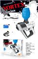 OBL10190936 - Soft bullet gun / Table Tennis gun