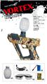 OBL10190940 - Soft bullet gun / Table Tennis gun