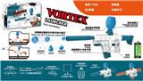 OBL10190942 - Soft bullet gun / Table Tennis gun