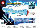 OBL10191098 - 冰龙刀/刀剑玩具/声光玩具 带声音灯光