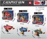 OBL10191116 - Soft bullet gun / Table Tennis gun