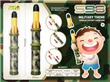 OBL10191379 - 火箭玩具
（军事主题）