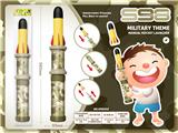 OBL10191380 - 火箭玩具
（军事主题）