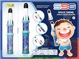 OBL10191382 - 火箭玩具
（太空主题）