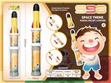 OBL10191383 - 火箭玩具
（太空主题）