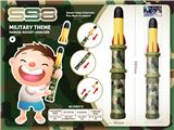 OBL10191391 - 火箭玩具
（军事主题）