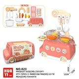 OBL10191428 - Kitchenware / tableware / tea