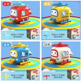 OBL10191449 - Inertia series