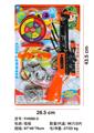 OBL10191456 - Soft bullet gun / Table Tennis gun