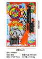 OBL10191457 - Soft bullet gun / Table Tennis gun