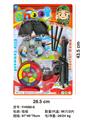 OBL10191459 - Soft bullet gun / Table Tennis gun