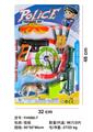 OBL10191460 - Soft bullet gun / Table Tennis gun