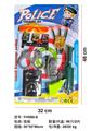 OBL10191461 - Soft bullet gun / Table Tennis gun