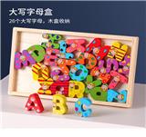 OBL10191541 - Patchwork