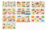 OBL10191542 - Patchwork