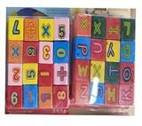 OBL10191577 - Patchwork