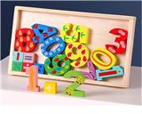 OBL10191579 - Patchwork