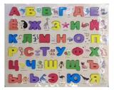 OBL10191623 - Patchwork