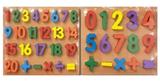 OBL10191629 - Patchwork