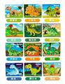 OBL10191635 - Patchwork