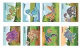 OBL10191649 - Patchwork