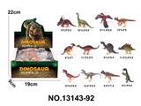 OBL10192119 -  12款展示盒实心恐龙动物
24只/盒环保PVC聚氯