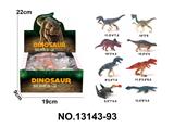 OBL10192120 -  8款展示盒实心恐龙动物
24只/盒环保PVC聚氯