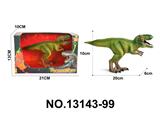 OBL10192126 -  实心恐龙动物模型环保PVC聚氯