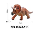 OBL10192146 - 17寸 小号三角龙搪胶恐龙动物环保PVC填棉带IC用2粒AG13包电