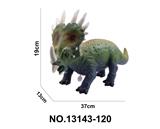 OBL10192147 - 17寸 小号戟龙搪胶恐龙动物环保PVC填棉带IC用2粒AG13包电