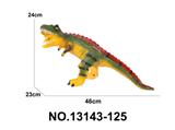 OBL10192152 - 21寸 大号暴龙搪胶恐龙动物环保PVC填棉带IC用2粒AG13包电