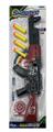 OBL10192336 - Soft bullet gun / Table Tennis gun