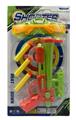 OBL10192337 - Soft bullet gun / Table Tennis gun