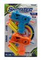 OBL10192342 - Soft bullet gun / Table Tennis gun