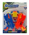 OBL10192344 - Soft bullet gun / Table Tennis gun