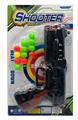 OBL10192349 - Soft bullet gun / Table Tennis gun