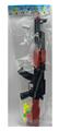 OBL10192357 - Soft bullet gun / Table Tennis gun