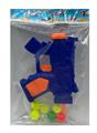 OBL10192365 - Soft bullet gun / Table Tennis gun