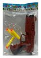OBL10192368 - Soft bullet gun / Table Tennis gun