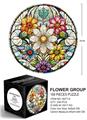 OBL10192421 - Patchwork