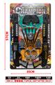 OBL10192459 - Militarytoys&Policeset