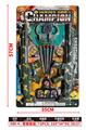 OBL10192461 - Militarytoys&Policeset