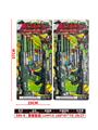 OBL10192465 - Militarytoys&Policeset