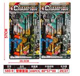 OBL10192466 - Militarytoys&Policeset