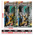 OBL10192470 - Militarytoys&Policeset